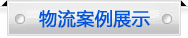 &#20248;&#20048;&#22253;