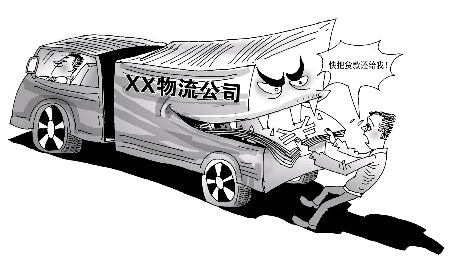 &#20248;&#20048;&#22253;