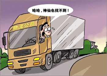 &#20248;&#20048;&#22253;