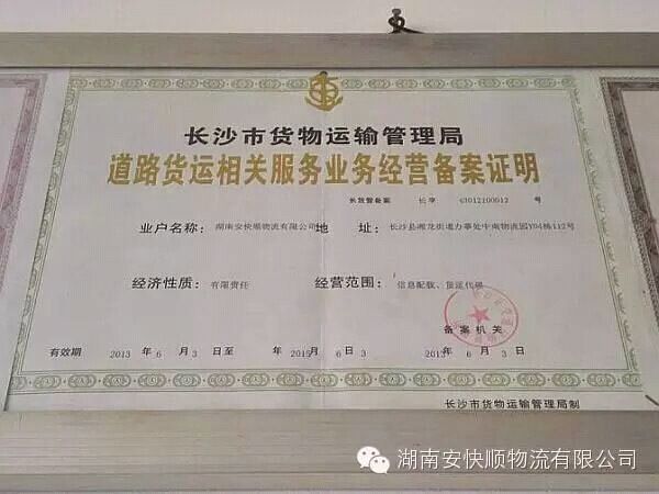 &#20248;&#20048;&#22253;