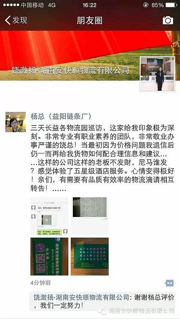 &#20248;&#20048;&#22253;