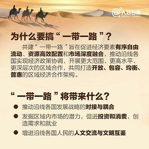 &#20248;&#20048;&#22253;
