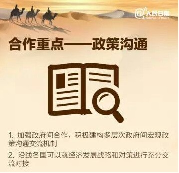 &#20248;&#20048;&#22253;