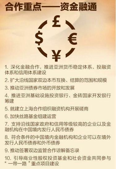 &#20248;&#20048;&#22253;