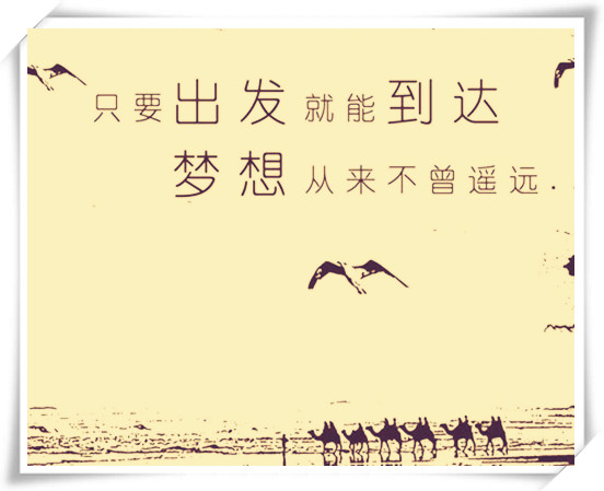 &#20248;&#20048;&#22253;