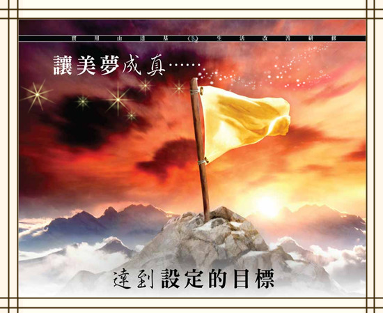 &#20248;&#20048;&#22253;