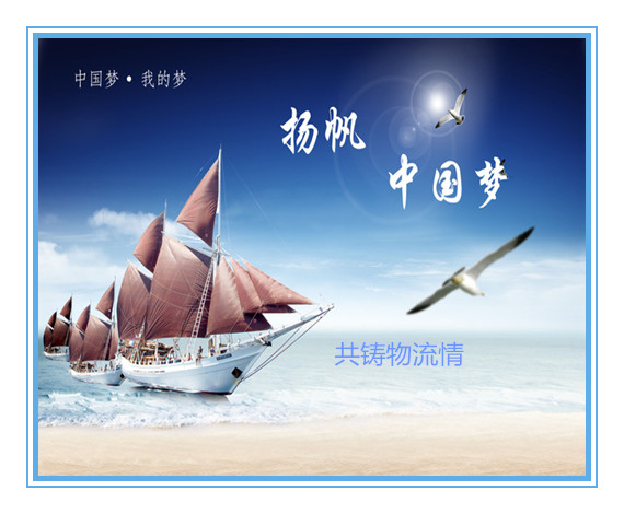 &#20248;&#20048;&#22253;