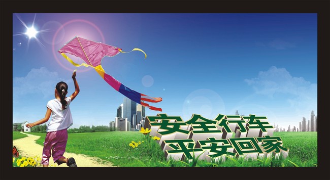 &#20248;&#20048;&#22253;