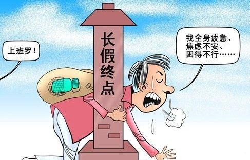 &#20248;&#20048;&#22253;