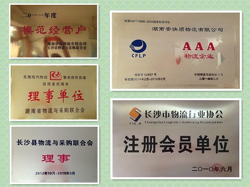 &#20248;&#20048;&#22253;